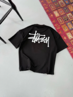 Deluxerie T-shirt MF-Berger